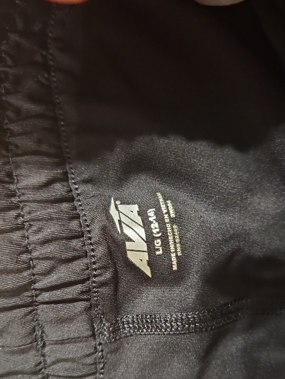 Avia Women's Black Elastic-Waist Athletic Shorts - Picture 3 of 4